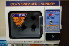 received_209350733722198