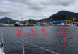 DSC01250ZollLage-Medium